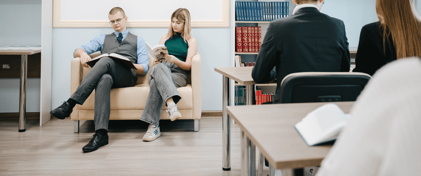 Юриспруденция