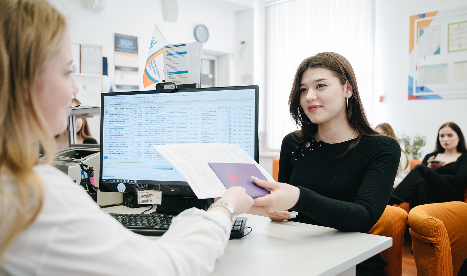 Перевод из другого вуза