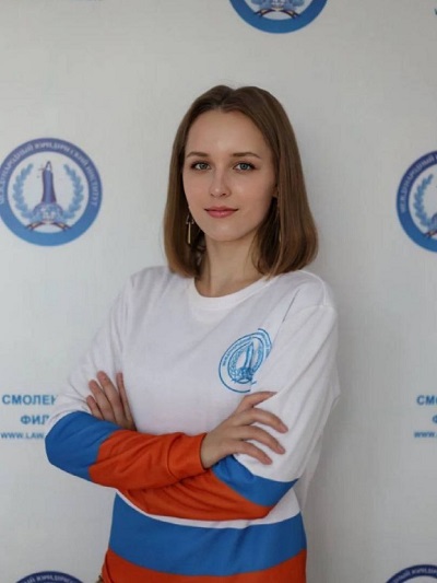 Кузьмицкая Александра Николаевна