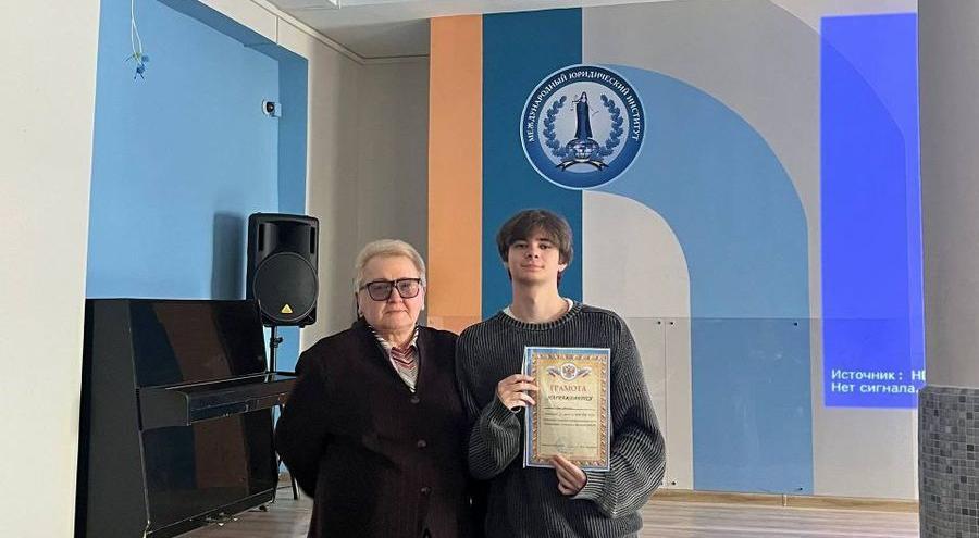 В Тульском филиале МЮИ выбрали «Мистера — 2026»