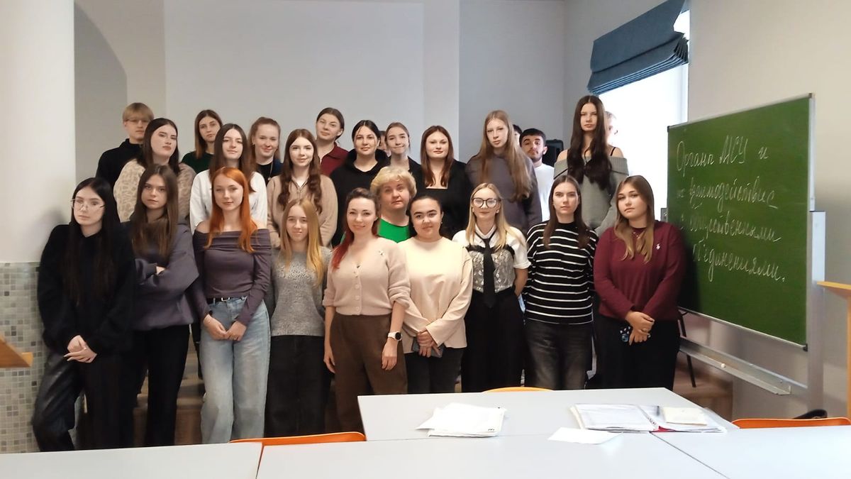 Участие в программе «ПроДобро»